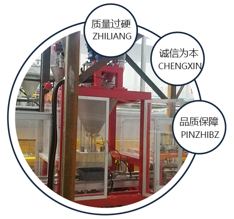 提供現(xiàn)場服務(wù)，讓你后顧無憂
